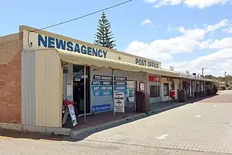 The main shopping strip at Cervantes, 2015