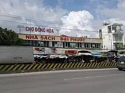 Đông Hòa Market
