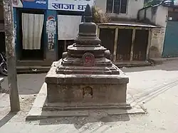 Chaitya