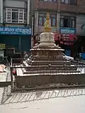 Chaitya