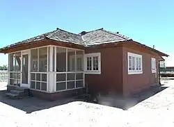The Edwards House