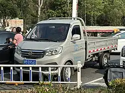 Changan Kuayue Xinbao T3