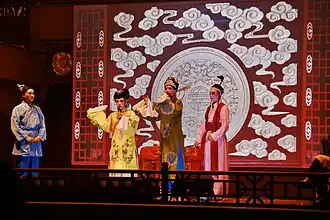 Image 29Xiqu performance (from Chinese culture)