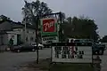 The Channel Inn tavern in Warsaw