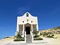 Chapel of Saint Anne