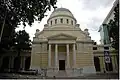 Chapel of St Demetrius