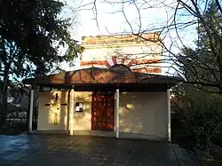 Chapel