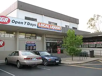 Chapman shopping centre c. 2006
