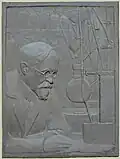 Commemorative Plaque