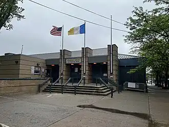 Charlie Heger Ice Skating Rink at Pershing Field