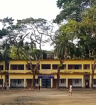 Chatkhil Panch Gaon Government High School, Chatkhil