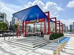 Entrance A