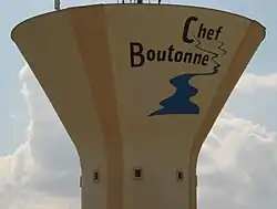 The water tower in Chef-Boutonne