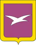 Coat of arms of Chekhov