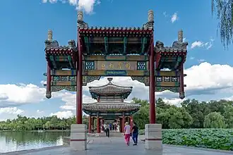Paifang and series of pavillons