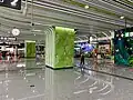 Concourse