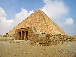The Pyramid of Khufu, a pyramid tomb.