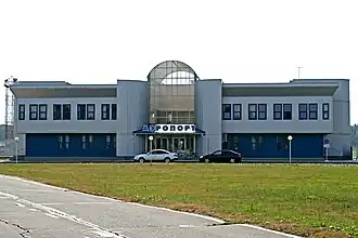 Cherepovets Airport