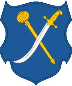 Cherkasy Regiment