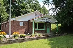 Cherry Log post office