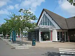 The former main building in 2008