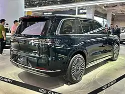 Rear view