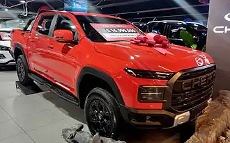 Chery Himla