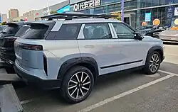 Rear view
