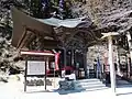 Jōsen-ji