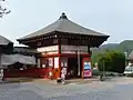 Akechi-ji