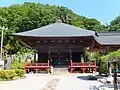 Ongaku-ji