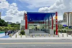 Entrance B