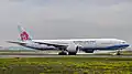 Boeing 777-300ER