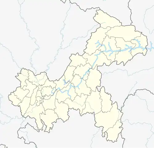 Liangping is located in Chongqing