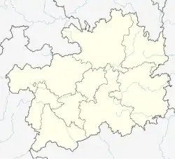 Libo is located in Guizhou