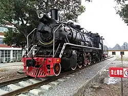 SY-1702 on display at the Guilin University of Aerospace Technology