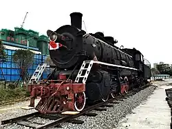 SY-0913 on display in Guilin, Guangxi, China