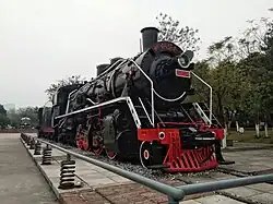 SY-1504 on display at the Liuzhou Industrial Museum