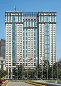 China Tianjin Binshui Dongli Apartment, 2015