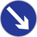 Keep to the right