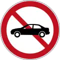 China (Mainland): No small passenger vehicles