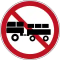 No trailers