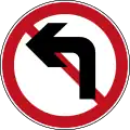 China (Mainland)
