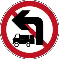 No left turns for freight vehicles