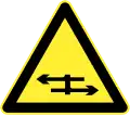 Crossroads with a dual carriageway