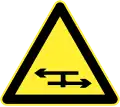 T-junction with a dual carriageway