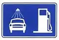 Fuel station and car wash