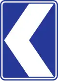 Chevron (Left)