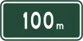 100 meters marker