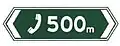 Emergency telephone on both sides in 500m